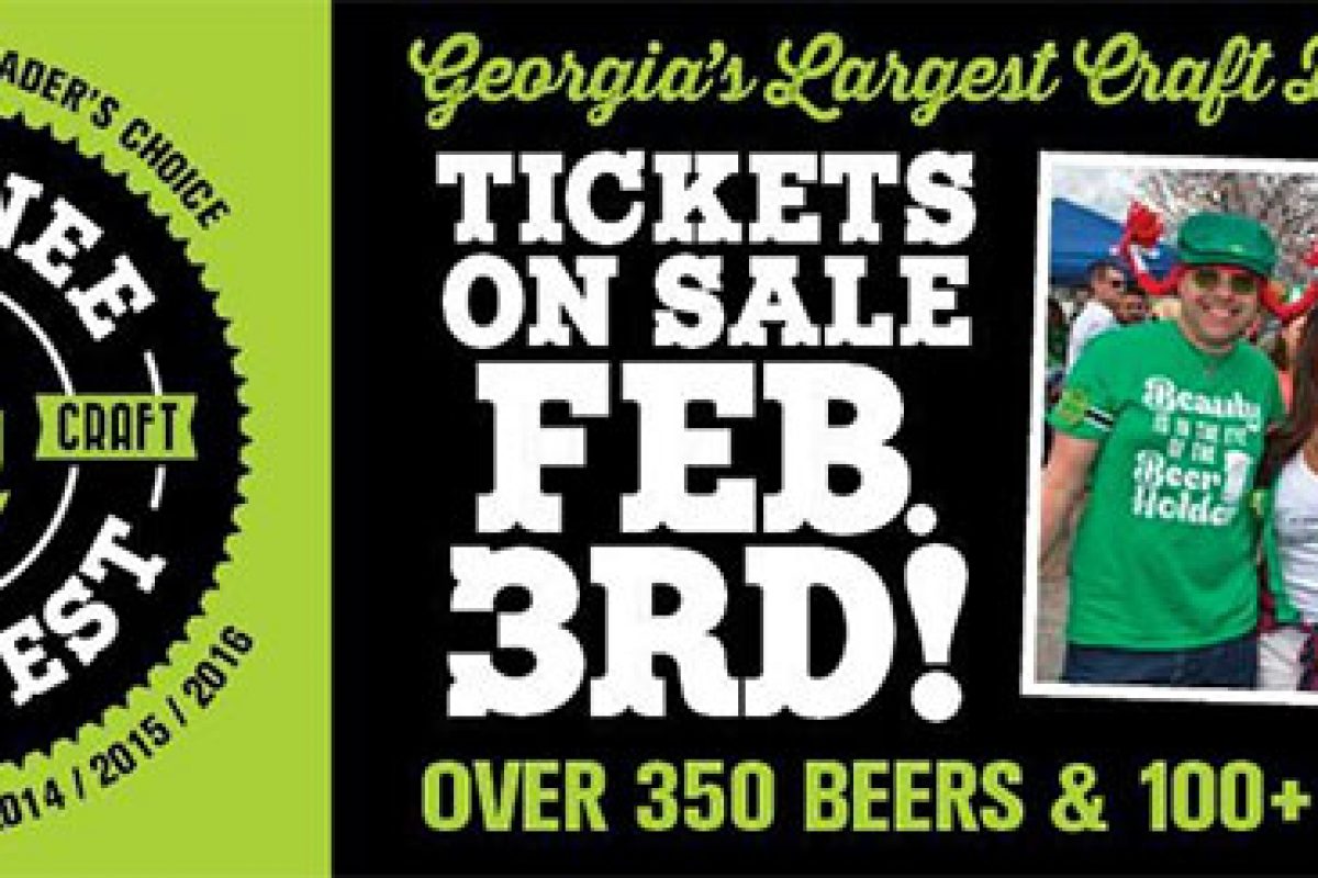 BEER FESTIVAL :: The Suwanee Beer Festival – Georgia’s largest beer festival – SAT 3/18/17 #beerAtlanta