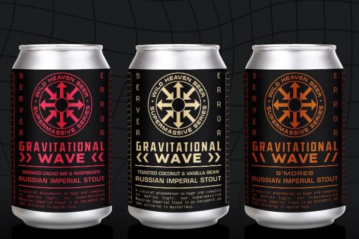 #beerAtlanta – Gravitational Wave from Wildheaven Brewery is back, in 3 tasty variations!
